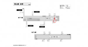 名古屋地下鉄/岩塚駅/東山線№B1-5№5駅看板、位置図