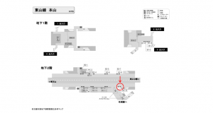 名古屋地下鉄/本山駅/東山線№B2-9№9駅看板、位置図