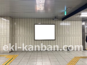 名古屋地下鉄/今池駅/桜通線№B1-2№2駅看板、写真2