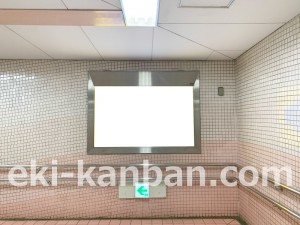 名古屋地下鉄/名古屋駅/東山線№B1-7№7駅看板、写真2