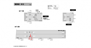 名古屋地下鉄/赤池駅/鶴舞線№B2-20№20駅看板、位置図