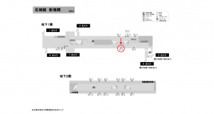 名古屋地下鉄/新瑞橋駅/名城線№B1-6№6駅看板、位置図