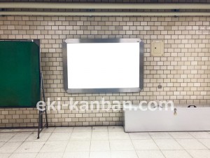 名古屋地下鉄/上前津駅/鶴舞線№B1-13№13駅看板、写真2