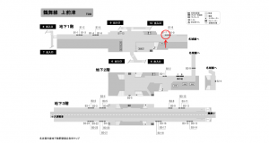 名古屋地下鉄/上前津駅/鶴舞線№B1-7№7駅看板、位置図