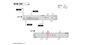 名古屋地下鉄/岩塚駅/東山線№B2-4№4駅看板、位置図
