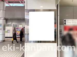 名古屋地下鉄/金山駅/名城線№F1-5№5駅看板、写真2