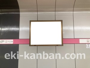 名古屋地下鉄/平安通駅/上飯田線№B4-4№4駅看板、写真2