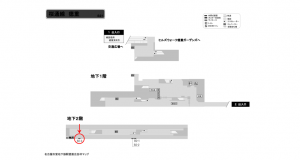 名古屋地下鉄/徳重駅/桜通線№B2-3№3駅看板、位置図