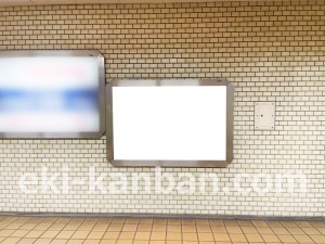 名古屋地下鉄/平針駅/鶴舞線№B1-4№4駅看板、写真2