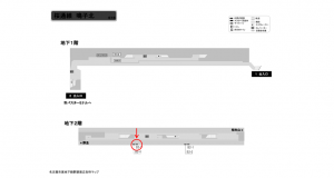 名古屋地下鉄/鳴子北駅/桜通線№B2-3№3駅看板、位置図