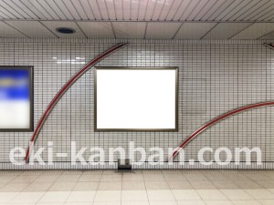 名古屋地下鉄/瑞穂運動場西駅/桜通線№B1-4№4駅看板、写真2