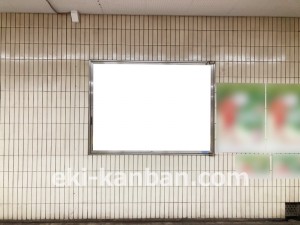 名古屋地下鉄/大曽根駅/名城線№B1-6№6駅看板、写真2