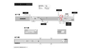 名古屋地下鉄/新瑞橋駅/桜通線№B1-1№1駅看板、位置図