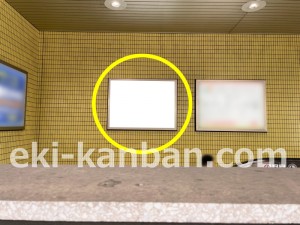 名古屋地下鉄/原駅/鶴舞線№FM-4№4駅看板、写真2