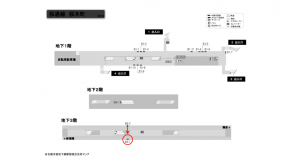 名古屋地下鉄/桜本町駅/桜通線№B3-7№7駅看板、位置図