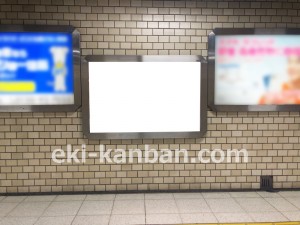 名古屋地下鉄/上前津駅/鶴舞線№B1-5№5駅看板、写真2