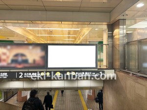 名古屋地下鉄/栄駅/東山線№BM-10№10駅看板、写真2