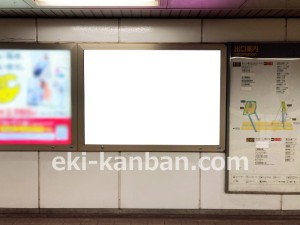 名古屋地下鉄/池下駅/東山線№B1-6№6駅看板、写真2