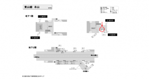 名古屋地下鉄/本山駅/東山線№B1-3№3駅看板、位置図