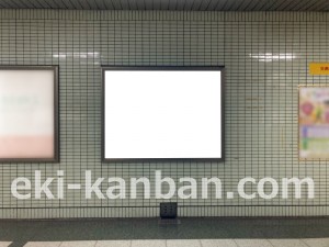 名古屋地下鉄/車道駅/桜通線№B1-2№2駅看板、写真2