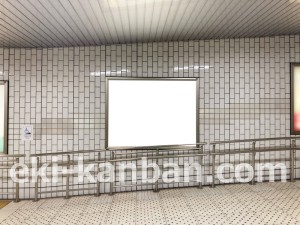 名古屋地下鉄/桜本町駅/桜通線№B1-5№5駅看板、写真2