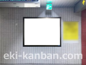 名古屋地下鉄/平安通駅/上飯田線№B3-2№2駅看板、写真2