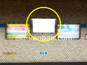 名古屋地下鉄/庄内通駅/鶴舞線№B3-8№8駅看板、写真2