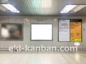 名古屋地下鉄／瑞穂区役所駅／桜通線№B1-6№6駅看板、写真2