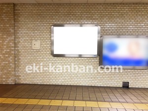 名古屋地下鉄／荒畑駅／鶴舞線№B1-1№1駅看板、写真2