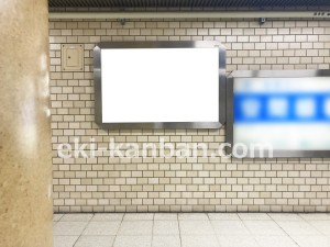 名古屋地下鉄/上前津駅/鶴舞線№B1-7№7駅看板、写真2