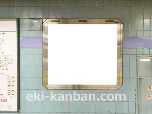 名古屋地下鉄/栄駅/名城線№B3-22№22駅看板、写真2