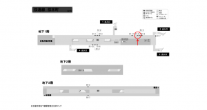 名古屋地下鉄/桜本町駅/桜通線№B1-4№4駅看板、位置図
