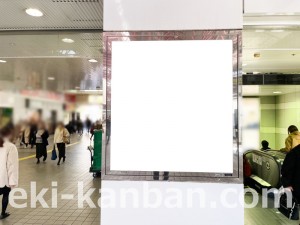 名古屋地下鉄/金山駅/名城線№F1-3№3駅看板、写真2