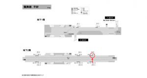 名古屋地下鉄/平針駅/鶴舞線№B2-9№9駅看板、位置図