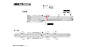 名古屋地下鉄/平針駅/鶴舞線№B1-2№2駅看板、位置図