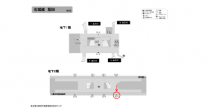 名古屋地下鉄/堀田駅/名城線№B2-5№5駅看板、位置図