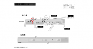 名古屋地下鉄/国際センター駅/桜通線№B1-6№6駅看板、位置図
