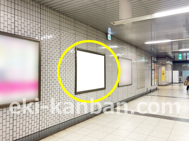 名古屋市営地下鉄／桜通線／吹上駅／№B1-11駅看板・駅広告、写真 (1)