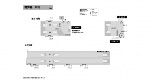 名古屋地下鉄/赤池駅/鶴舞線№B1-12№12駅看板、位置図