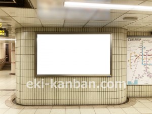 名古屋地下鉄/新瑞橋駅/名城線№B1-9№9駅看板、写真2