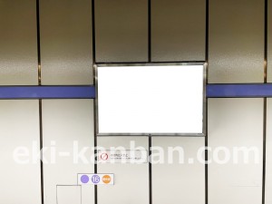 名古屋地下鉄/名古屋城駅/名城線№B2-9№9駅看板、写真2