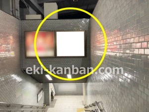 名古屋地下鉄/本郷駅/東山線№FM-11№11駅看板、写真2