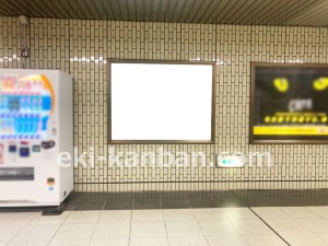 名古屋地下鉄/太閤通駅/桜通線№B1-4№4駅看板、写真2