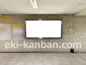 名古屋地下鉄/赤池駅/鶴舞線№B1-6№6駅看板、写真2