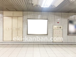 名古屋地下鉄／瑞穂区役所駅／桜通線№B1-4№4駅看板、写真2
