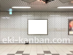 名古屋地下鉄/桜本町駅/桜通線№B1-1№1駅看板、写真2