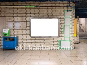 名古屋地下鉄/御器所駅/鶴舞線№B1-3№3駅看板、写真2