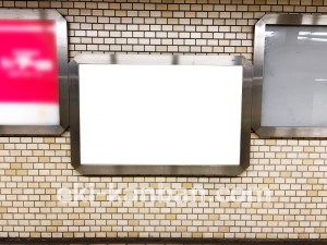 名古屋地下鉄/浅間町駅/鶴舞線№B2-2№2駅看板、写真2