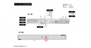 名古屋地下鉄/桜山駅/桜通線№B2-6№6駅看板、位置図