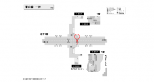名古屋地下鉄/一社駅/東山線№B1-3№3駅看板、位置図